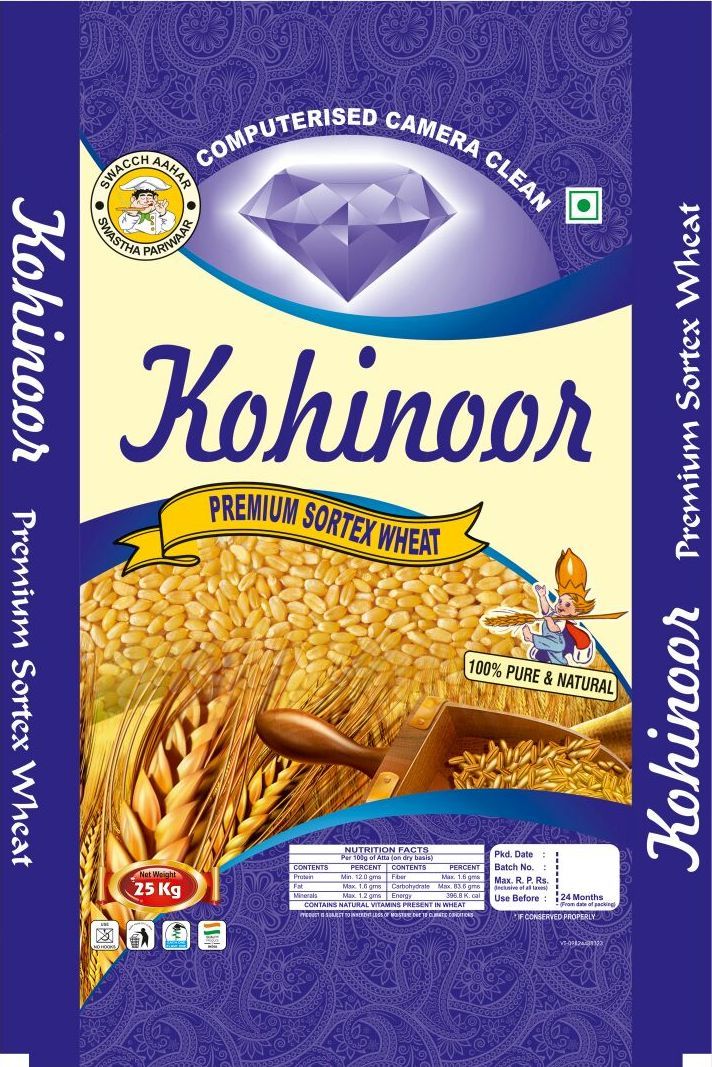 Wheat Packaging Bag - Plastic, 19 Diameter X 28.5 Length, Shiny Finish, Printed Woven Design, Two-color Style