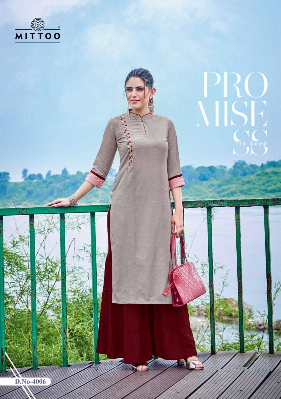 Crepe Rayon & Two Ton Rayon Sharara
