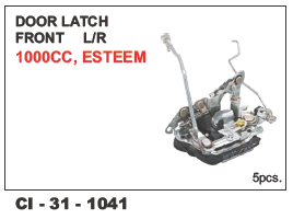 Door Latch Front L/R 1000cc, Esteem - Vehicle Type: 4 Wheeler | Warranty Included for Enhanced Reliability and Performance