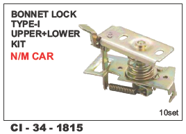 Bonnet Lock Type-i Upper Lower Kit n/m Car - Durable Fabricated Metal, Designed for 4 Wheeler Vehicles | Warranty Included, Secure Fit and Enhanced Locking Mechanism