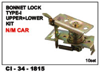 बोनट लॉक टाइप-I अपर लोअर किट N/m कार वाहन प्रकार: 4 व्हीलर