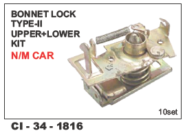 Bonnet Lock Type-II - Durable Metal Build, Designed for 4-Wheeler Vehicles | Includes Warranty