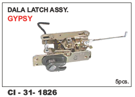 डाला लैच अस्सी जिप्सी व्हीकल टाइप: 4 व्हीलर