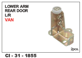 Lower Arm Rear Door L/R Van L/R - Durable Alloy, Designed for 4-Wheeler Vehicles, Includes Warranty for Optimal Performance