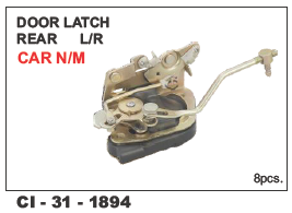 Door Latch Rear L/r Car N/m - 4 Wheeler, Durable Material | Includes Warranty For Enhanced Reliability And Performance