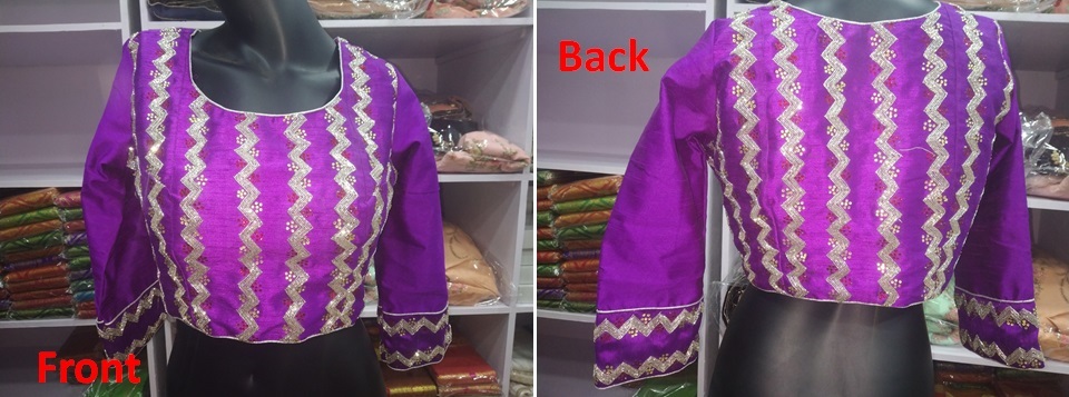 Vc Blouse