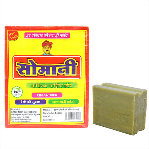 बार सोमानी प्रीमियम ग्रीन लॉन्ड्री साबुन 900 Gm