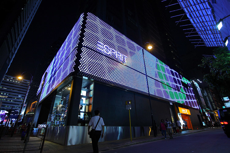 Led Flexible Display - Application: Advertising