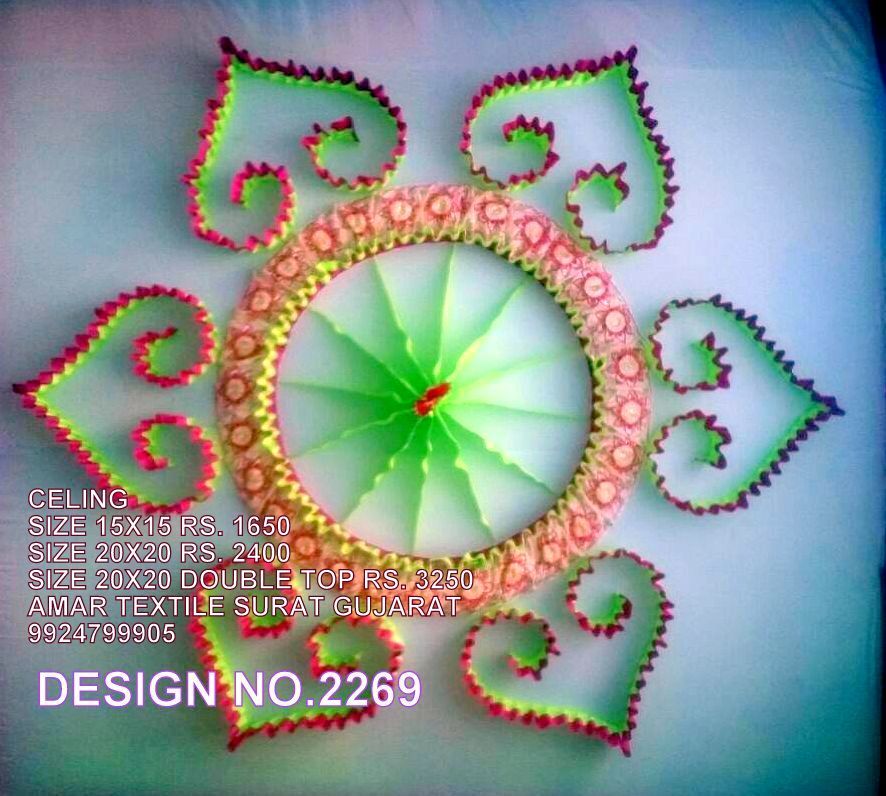 Mandapsky Drapes - Color: All