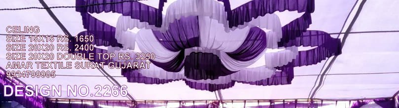 Mandapsky Drapes - Color: All