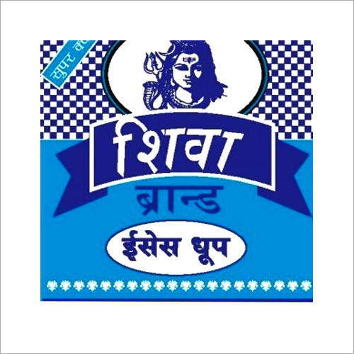 Eco-Friendly Shiva Incense Dhoop