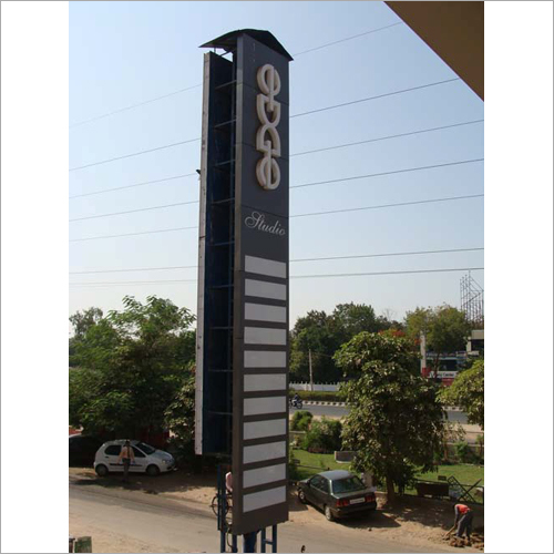 Marketing Branding Tower