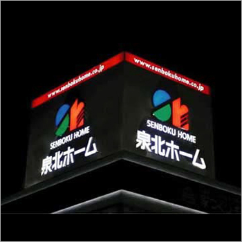 Electric LED Signage