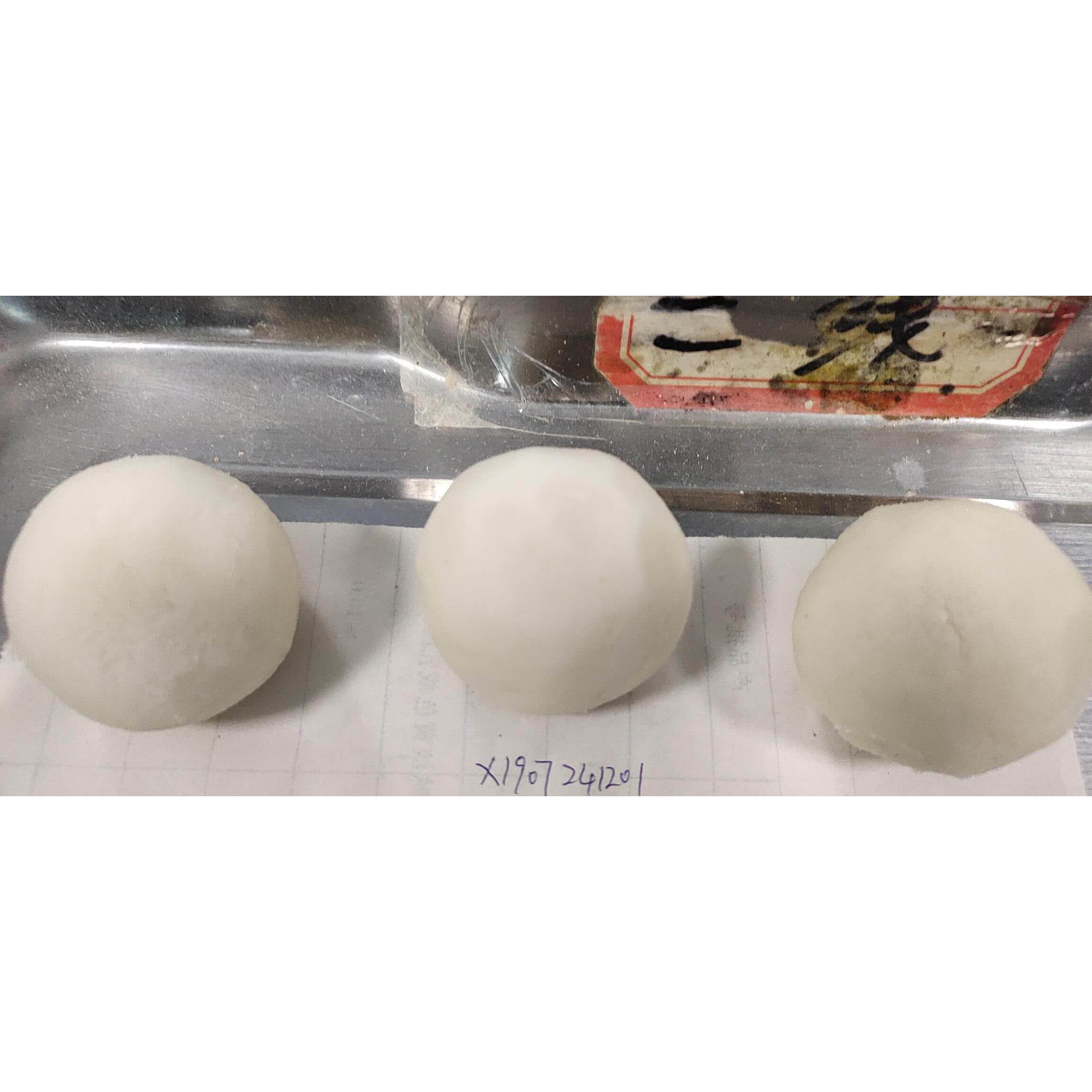 Sdf - Soy Dietary Fiber