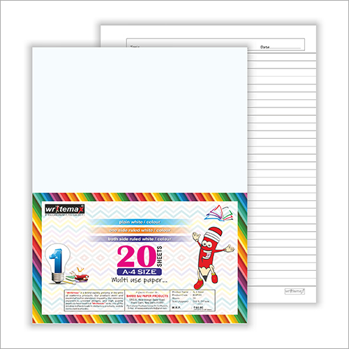 वन साइड रूल्ड A4 व्हाइट पेपर