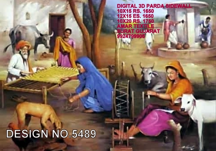 Mandap Digital Curtain