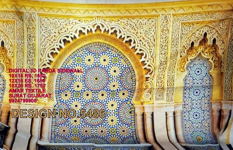 Mandap Digital Curtain