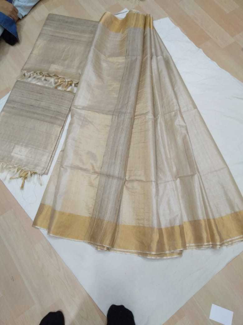Designer Saree