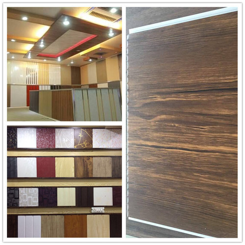 पीवीसी वॉल पैनल