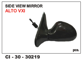 Side View Mirror Alto L/r - Automotive Grade Material, 4 Wheeler Compatibility | Warranty Included, Enhanced Visibility