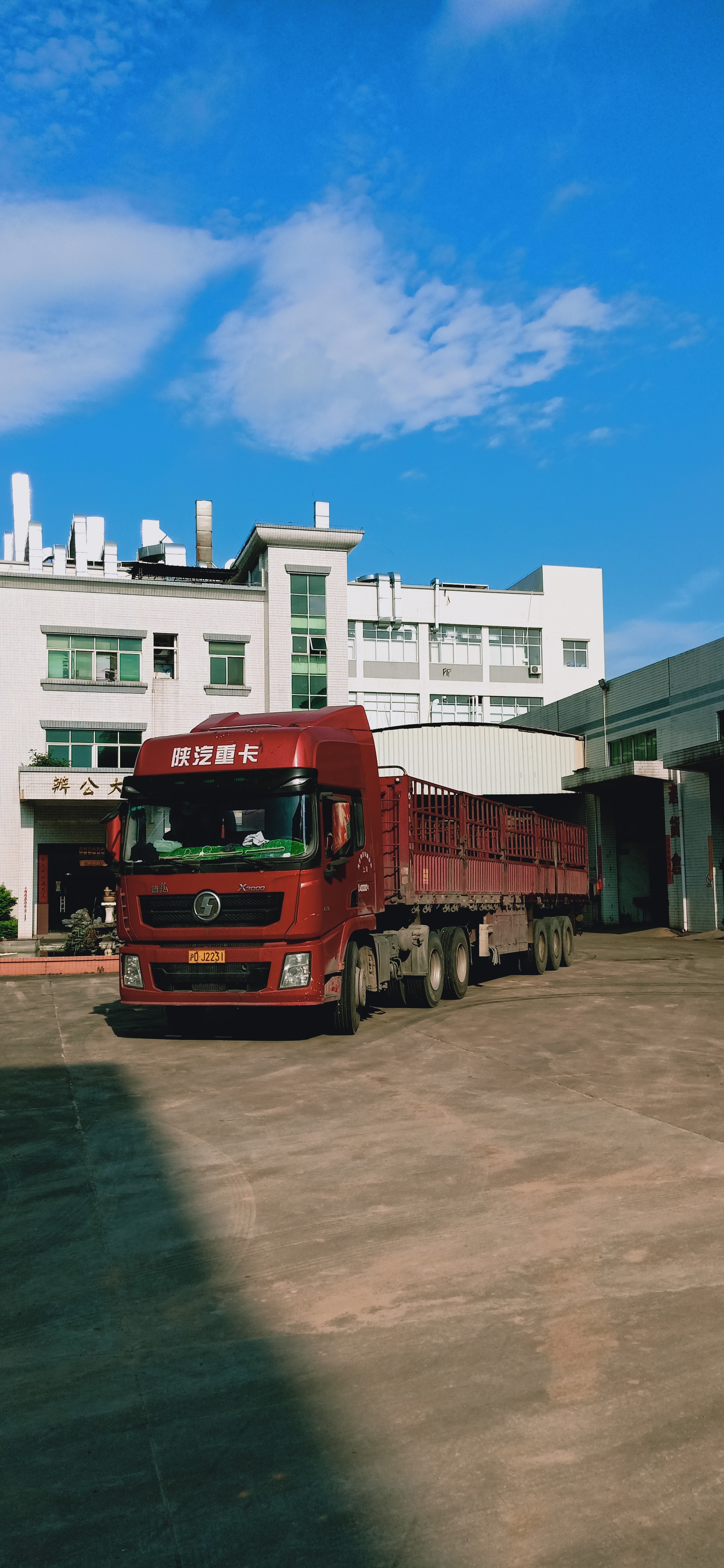 Cold Forge Former 11b6s (Twain Song Wei)
