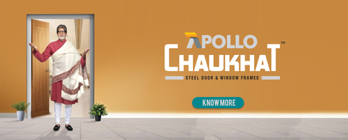 स्टील डोर फ्रेम्स