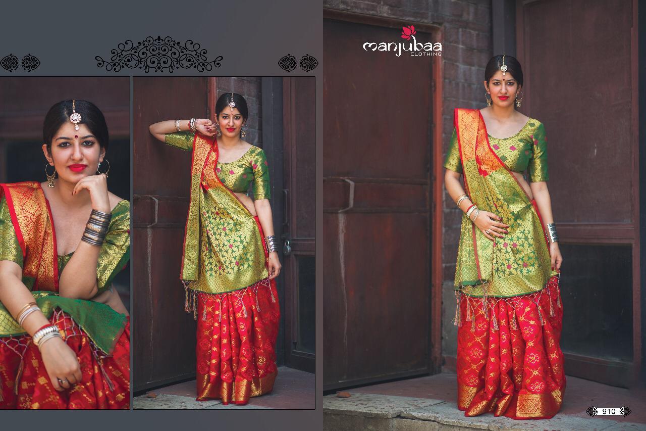 Silk Patola Saree