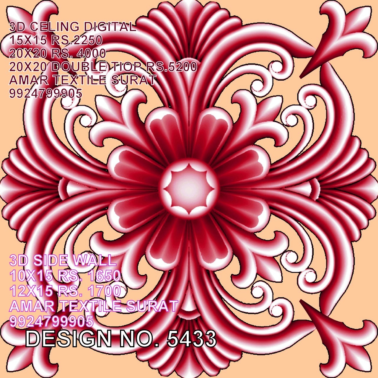 All Decorative Ceiling Samiyana