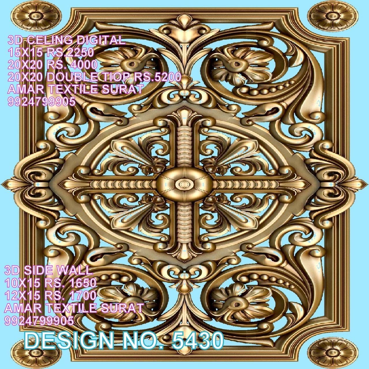 All Decorative Ceiling Samiyana