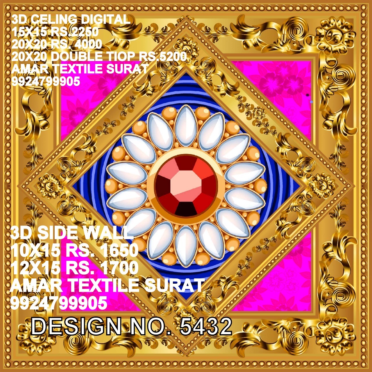All Decorative Ceiling Samiyana