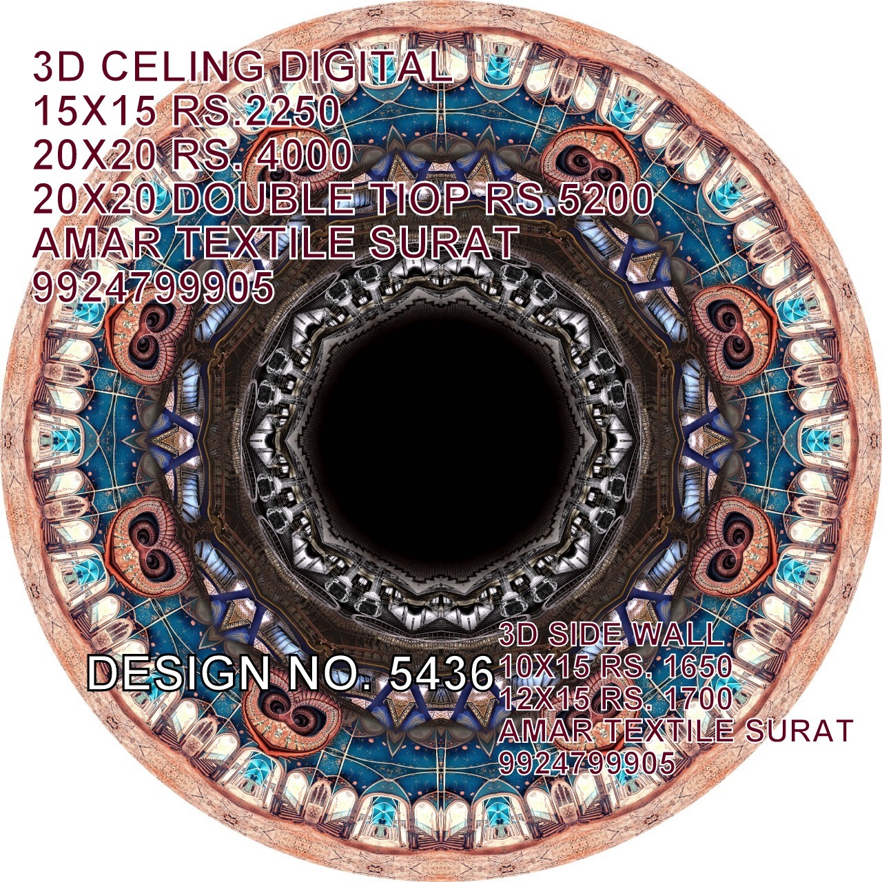 Vivahvastra Canopy - Color: All