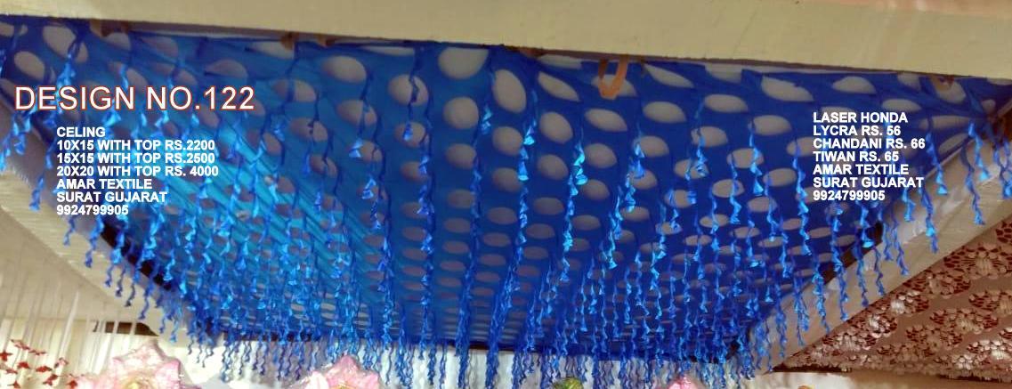 All Laser Cut Side Wall