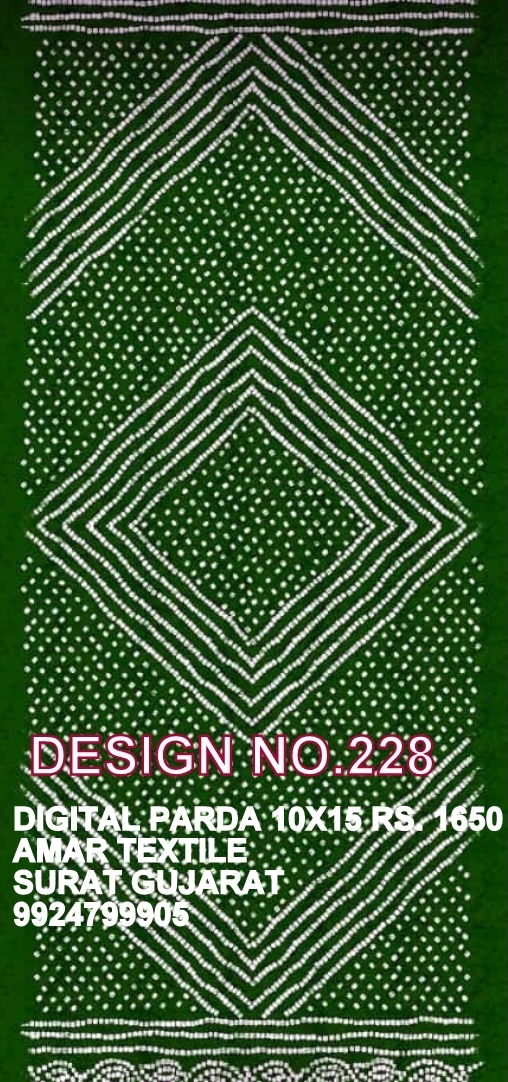 All Decorative Panel