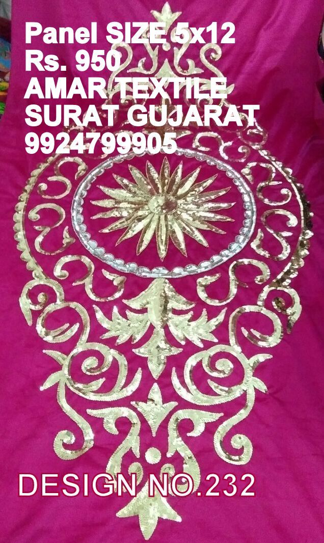 All Decorative Panel