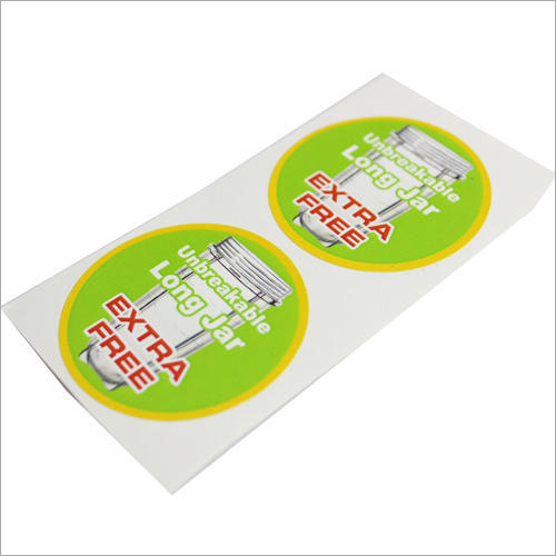 Printed Paper Sticker - Color: Multicolor