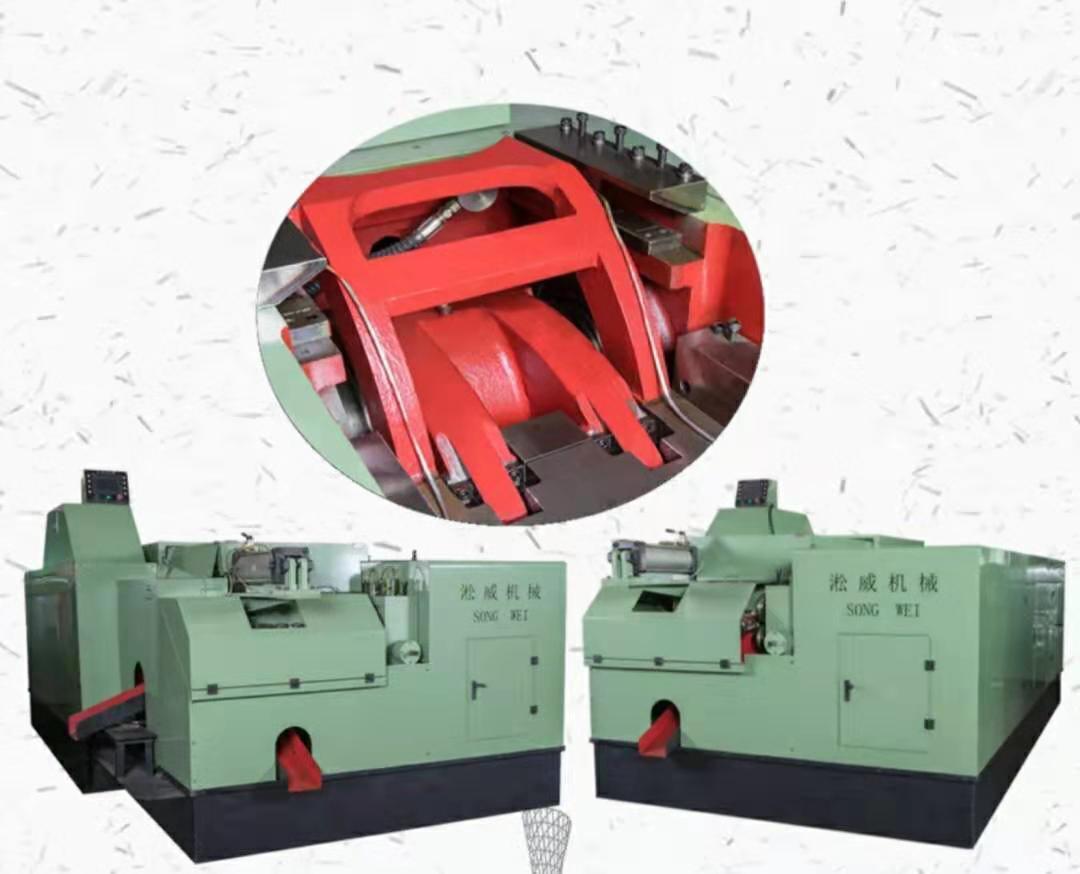 Green Cold Forge Former (Twain Song Wei 14b6s)