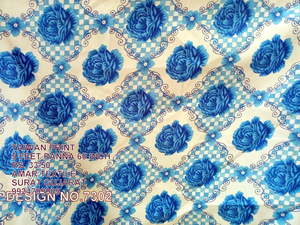 Taiwan Fabric - 100 Meter Width, All Colors | Bleached, Exceptionally Soft, Quick Dry, Heat-insulated, Stretchable, Washable, Jacquard Style, Mesh & Embroided Patterns