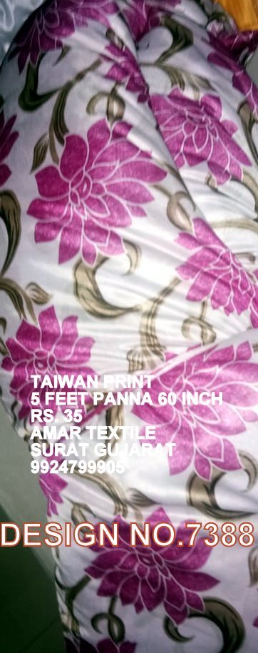 Taiwan Print Fabric - 100m Length, 60 Inch Width | Light Weight, Quick Dry, Stretchable, Bleached, Soft, Washable, Embossed Texture, Plaid Style