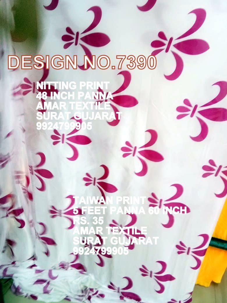 Taiwan Print Fabric - 100m Length, 60 Inch Width | Light Weight, Quick Dry, Stretchable, Bleached, Soft, Washable, Embossed Texture, Plaid Style