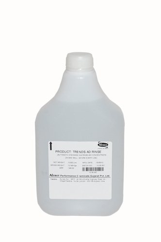 व्हाइट डिश वॉशिंग एंड रिंस एड केमिकल