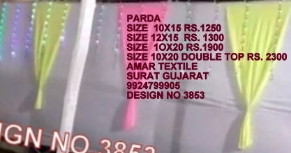 Wedding Parda Design - Fabric 12x15 Foot, All Colors | Bleached, Exceptionally Soft, Quick Dry, Stretchable, Warm, Washable, Embroidered & Mesh Patterns