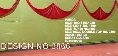 All Decorative Side Wall