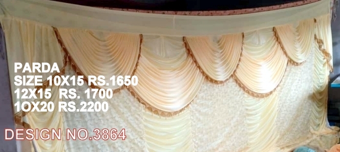 All Decorative Side Wall