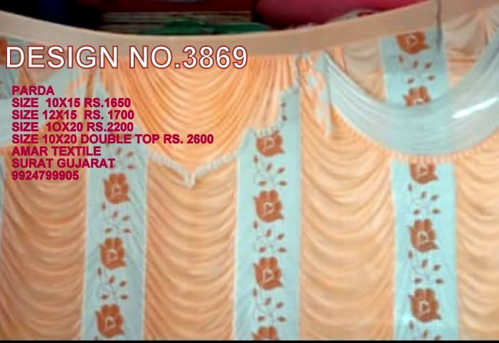 All Decorative Side Wall