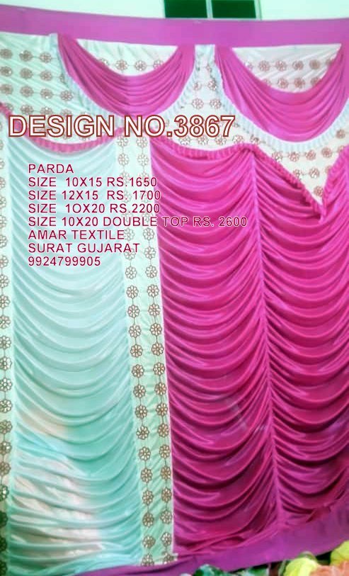 All Decorative Side Wall