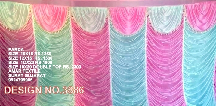 All Wedding Side Wall Decoration