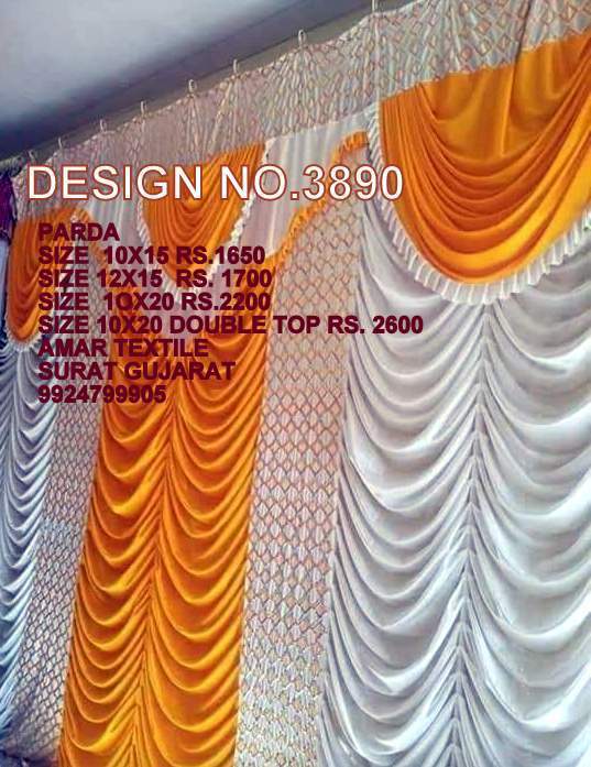All Decorative Wedding Side Wall