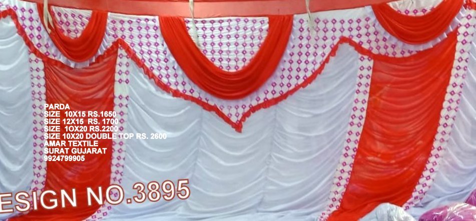 All Decorative Wedding Side Wall