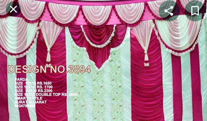 All Decorative Wedding Side Wall