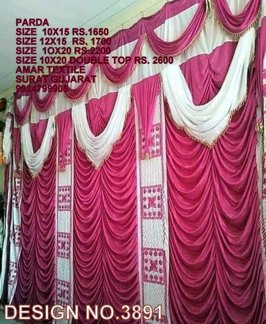 All Decorative Wedding Side Wall